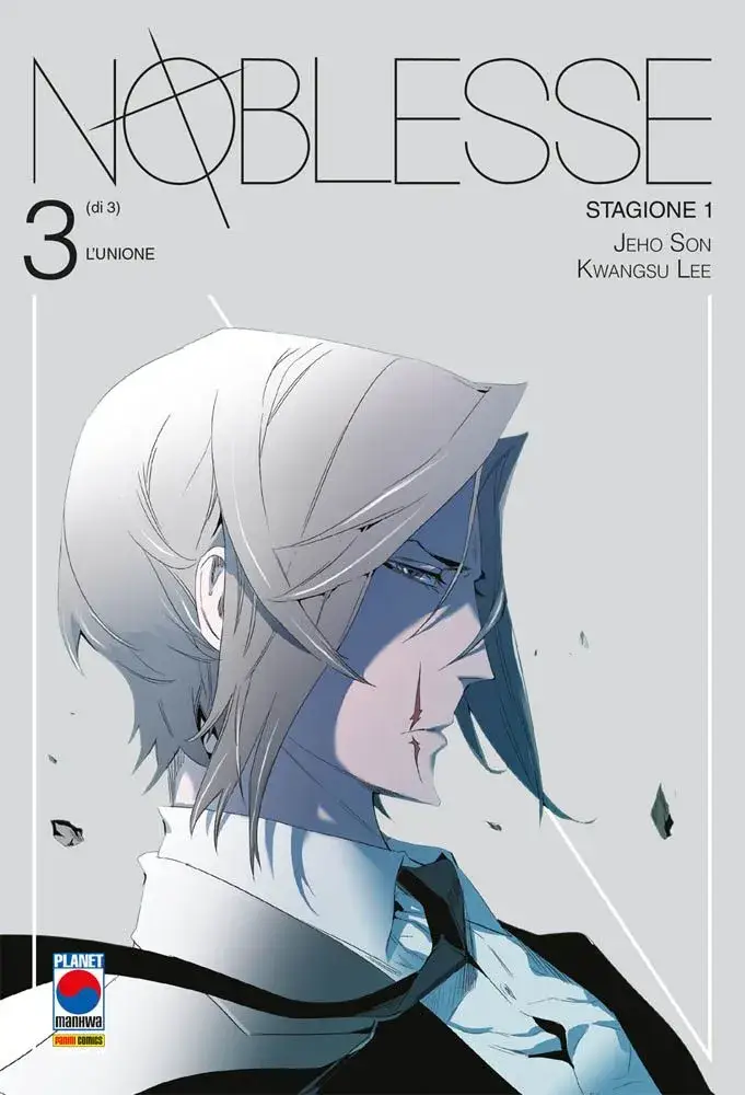 Volume cover